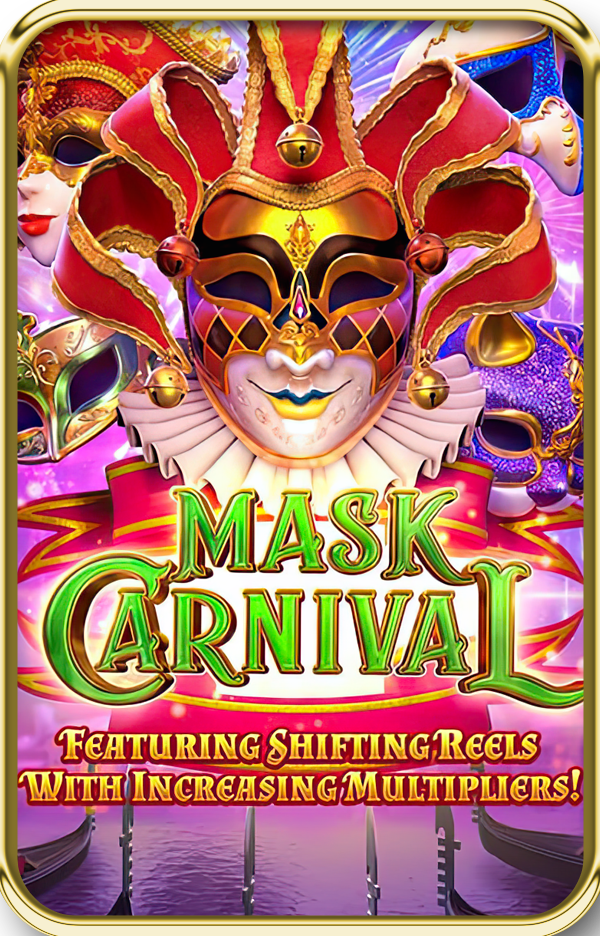 mask carnival